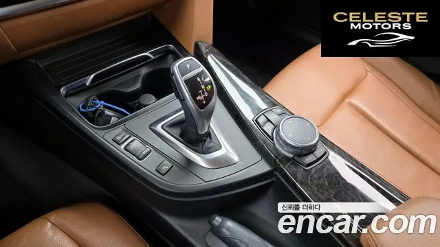 BMW Série 4 (F32) 420i Luxury Gran Coupé 2016 — photo 8 sur 26