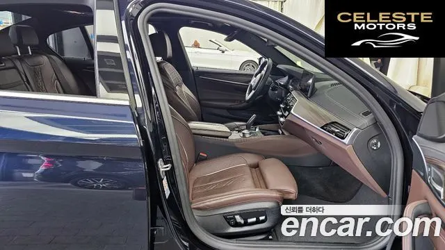 BMW Série 5 (G30) 523d M Sport 2021 — photo 11 sur 20