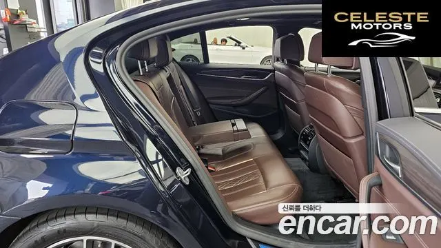 BMW Série 5 (G30) 523d M Sport 2021 — photo 12 sur 20