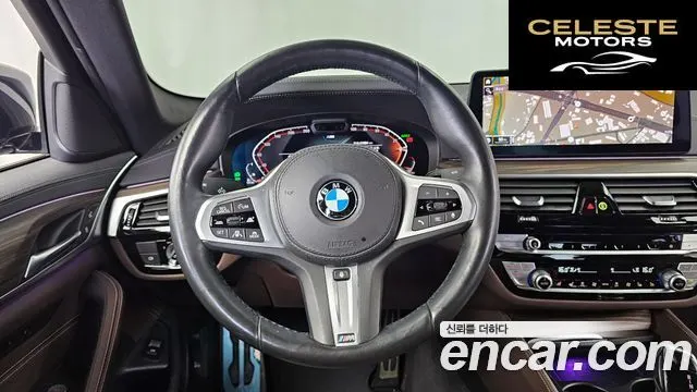BMW Série 5 (G30) 523d M Sport 2021 — photo 13 sur 20