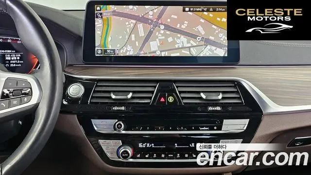 BMW Série 5 (G30) 523d M Sport 2021 — photo 14 sur 20