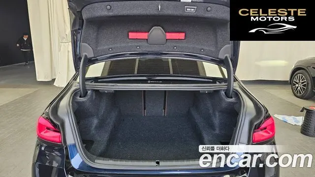 BMW Série 5 (G30) 523d M Sport 2021 — photo 20 sur 20