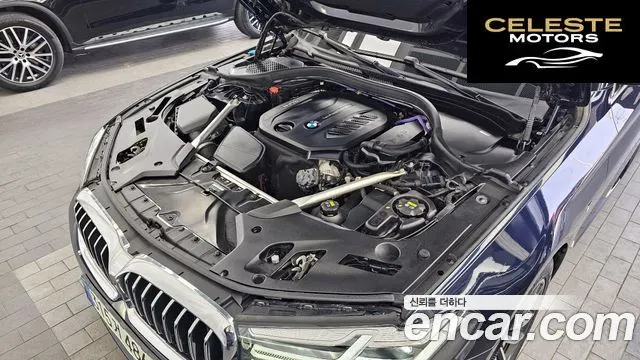 BMW Série 5 (G30) 523d M Sport 2021 — photo 6 sur 20