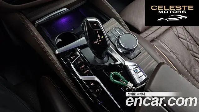 BMW Série 5 (G30) 523d M Sport 2021 — photo 9 sur 20