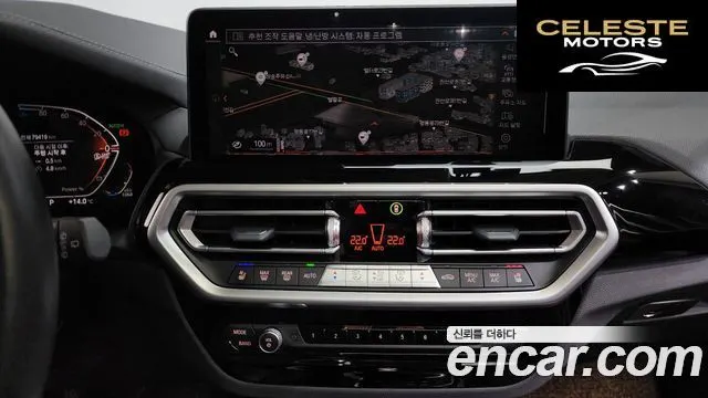 BMW X3 (G01) xDrive 20d 2022 — photo 14 sur 26