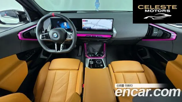 BMW X3 (G45) M50 Pro 2025 — photo 7 sur 20
