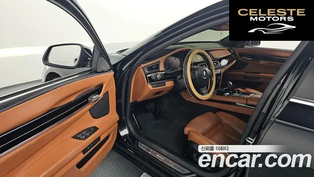BMW Série 7 (F01) 740d xDrive 2015 — photo 11 sur 20