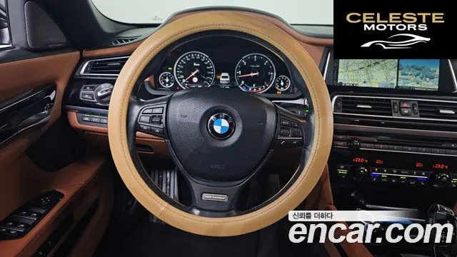 BMW Série 7 (F01) 740d xDrive 2015 — photo 12 sur 20
