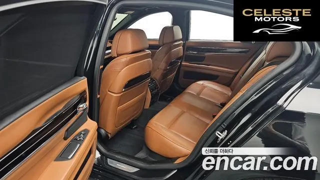 BMW Série 7 (F01) 740d xDrive 2015 — photo 13 sur 20