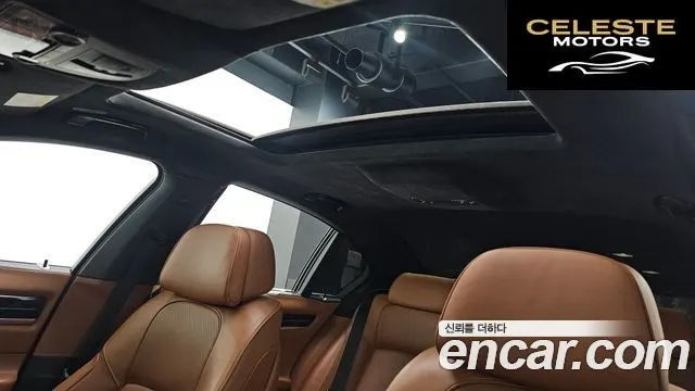 BMW Série 7 (F01) 740d xDrive 2015 — photo 17 sur 20