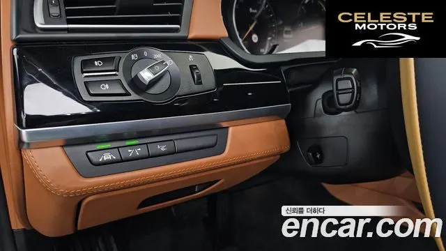 BMW Série 7 (F01) 740d xDrive 2015 — photo 18 sur 20