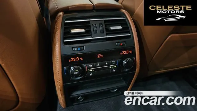BMW Série 7 (F01) 740d xDrive 2015 — photo 19 sur 20