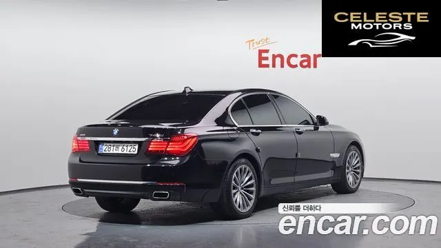 BMW Série 7 (F01) 740d xDrive 2015 — photo 2 sur 20