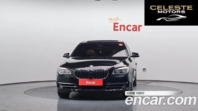 BMW Série 7 (F01) 740d xDrive 2015 — photo 3 sur 20