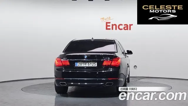 BMW Série 7 (F01) 740d xDrive 2015 — photo 4 sur 20