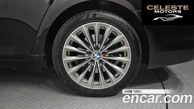 BMW Série 7 (F01) 740d xDrive 2015 — photo 5 sur 20