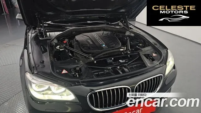 BMW Série 7 (F01) 740d xDrive 2015 — photo 6 sur 20