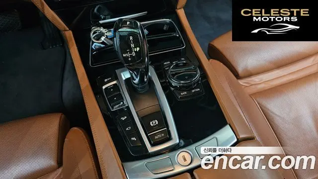 BMW Série 7 (F01) 740d xDrive 2015 — photo 9 sur 20