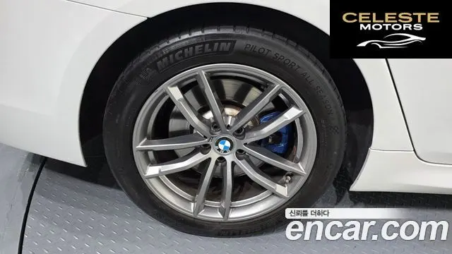 BMW Série 5 (G30) 530i xDrive M Sport Plus 2018 — photo 5 sur 20