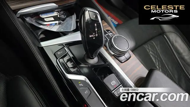 BMW Série 5 (G30) 530i xDrive M Sport Plus 2018 — photo 9 sur 20