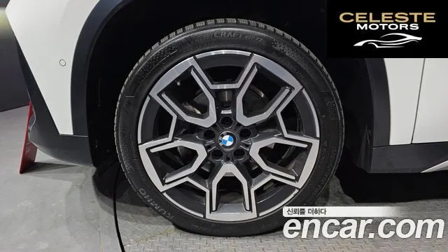 BMW X1 (U11) xDrive 20i xLine 2024 — photo 5 sur 20