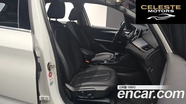 BMW Série 2 Active Tourer (F45) Luxury 2015 — photo 10 sur 20