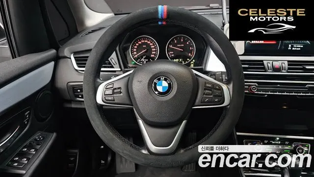 BMW Série 2 Active Tourer (F45) Luxury 2015 — photo 13 sur 20