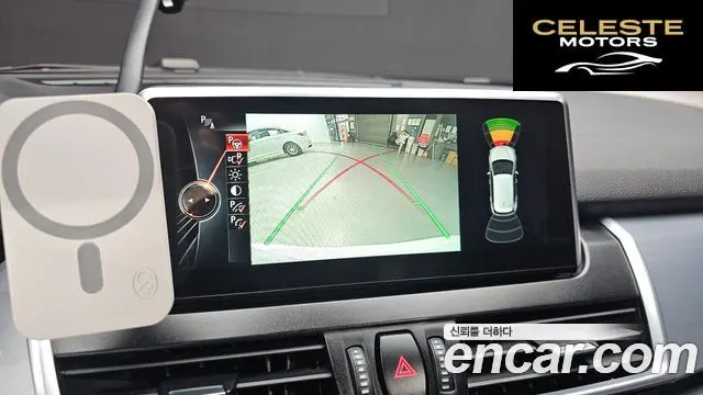 BMW Série 2 Active Tourer (F45) Luxury 2015 — photo 15 sur 20