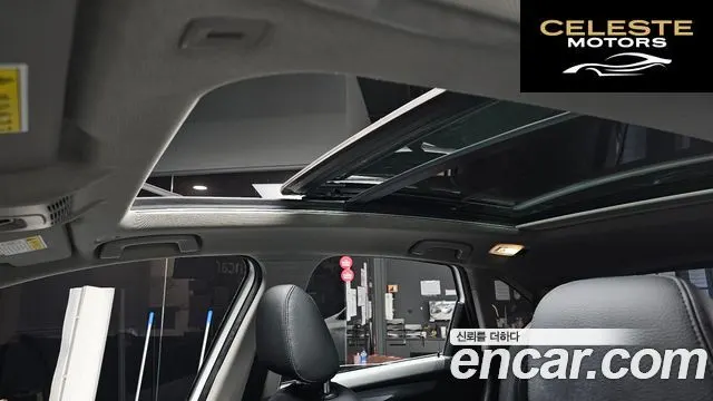 BMW Série 2 Active Tourer (F45) Luxury 2015 — photo 16 sur 20