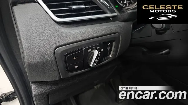 BMW Série 2 Active Tourer (F45) Luxury 2015 — photo 18 sur 20