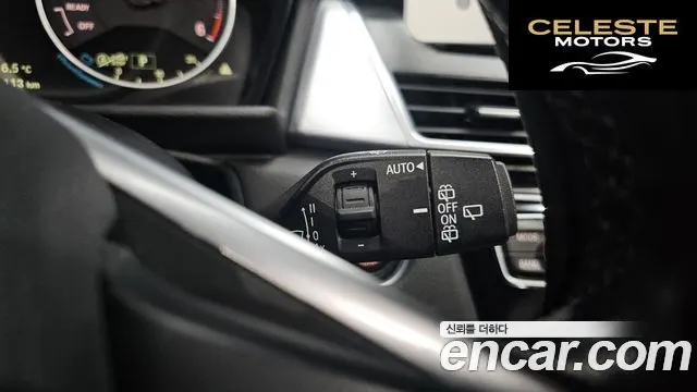 BMW Série 2 Active Tourer (F45) Luxury 2015 — photo 19 sur 20