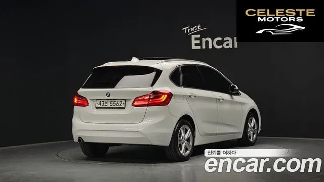 BMW Série 2 Active Tourer (F45) Luxury 2015 — photo 2 sur 20