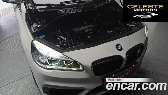 BMW Série 2 Active Tourer (F45) Luxury 2015 — photo 6 sur 20