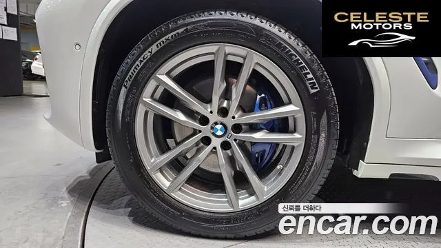 BMW X4 (G02) xDrive20d M Sport 2019 — photo 5 sur 20