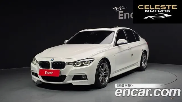 BMW Série 3 (F30) 320d M Sport 2016 — photo 1 sur 20