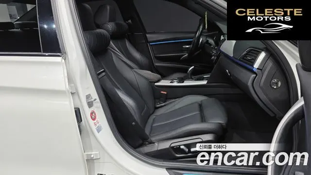 BMW Série 3 (F30) 320d M Sport 2016 — photo 11 sur 20