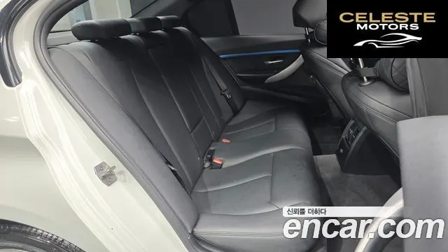 BMW Série 3 (F30) 320d M Sport 2016 — photo 12 sur 20