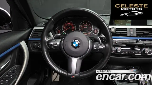 BMW Série 3 (F30) 320d M Sport 2016 — photo 13 sur 20