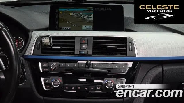 BMW Série 3 (F30) 320d M Sport 2016 — photo 14 sur 20