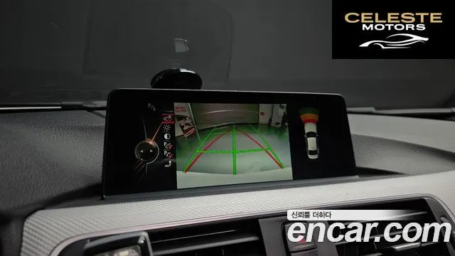 BMW Série 3 (F30) 320d M Sport 2016 — photo 15 sur 20