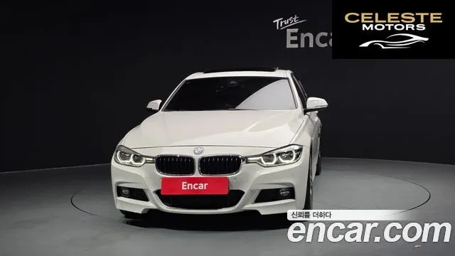 BMW Série 3 (F30) 320d M Sport 2016 — photo 3 sur 20