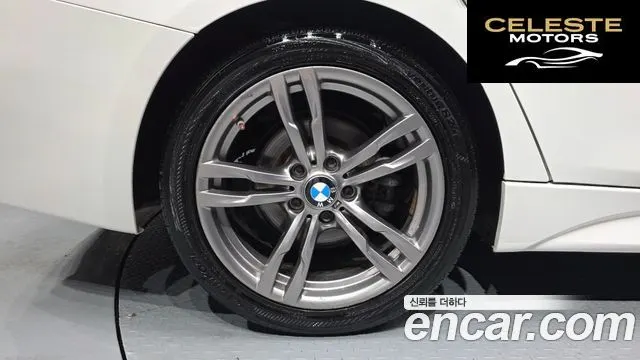 BMW Série 3 (F30) 320d M Sport 2016 — photo 5 sur 20
