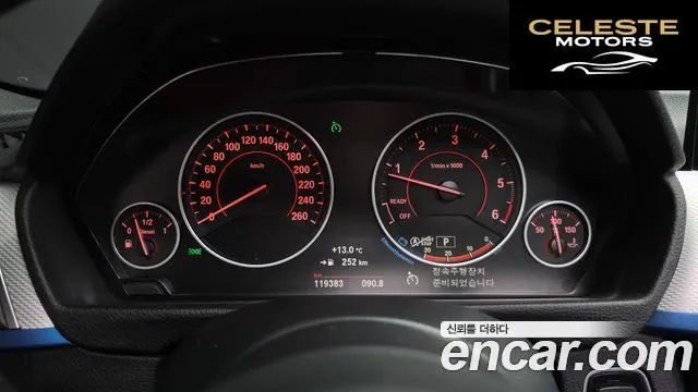 BMW Série 3 (F30) 320d M Sport 2016 — photo 8 sur 20