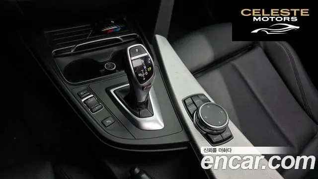 BMW Série 3 (F30) 320d M Sport 2016 — photo 9 sur 20