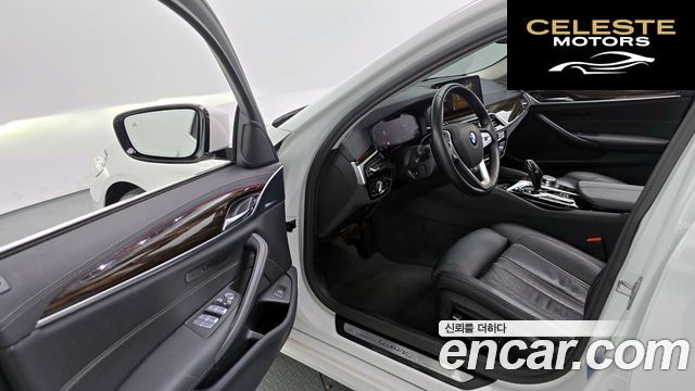 BMW Série 5 (G30) 520i Luxury 2023 — photo 10 sur 20