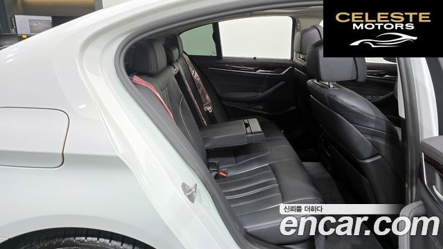BMW Série 5 (G30) 520i Luxury 2023 — photo 12 sur 20