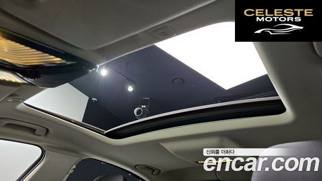 BMW Série 5 (G30) 520i Luxury 2023 — photo 19 sur 20