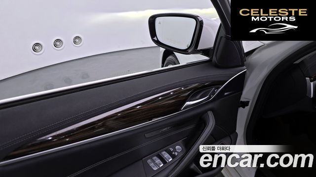 BMW Série 5 (G30) 520i Luxury 2023 — photo 20 sur 20