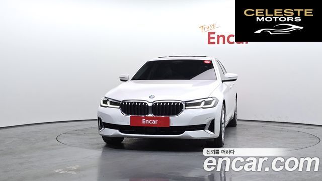 BMW Série 5 (G30) 520i Luxury 2023 — photo 3 sur 20