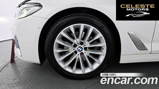 BMW Série 5 (G30) 520i Luxury 2023 — photo 5 sur 20